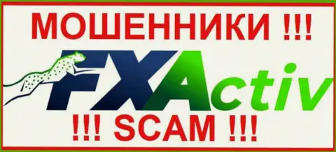 FX Activ - это SCAM !!! ОЧЕРЕДНОЙ МОШЕННИК !!!