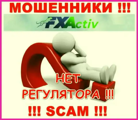 В конторе F X Activ лишают денег лохов, не имея ни лицензии, ни регулятора, ОСТОРОЖНО !!!