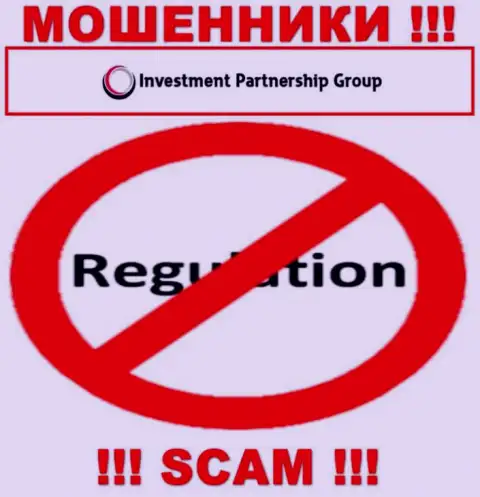 У InvestPG нет регулятора, а значит это ушлые интернет-мошенники !!! Осторожно !!!
