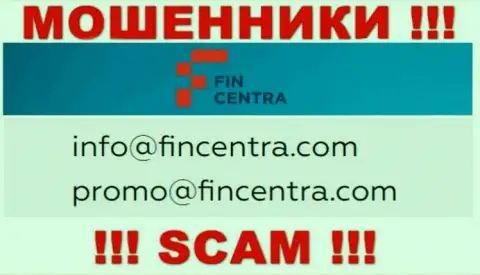 На web-ресурсе мошенников FinCentra размещен их е-майл, однако отправлять сообщение не нужно