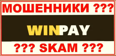 Win Pay - это МОШЕННИКИ ? SCAM ???