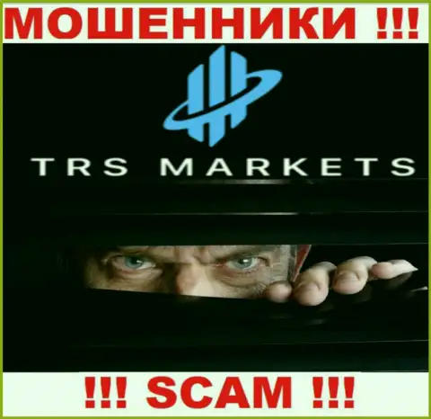 Узнать кто же является директором компании TRS Markets не представляется возможным, эти махинаторы промышляют преступными деяниями, посему свое начальство скрыли