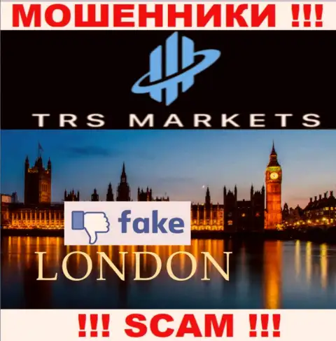 Не надо верить обманщикам из компании TRS Markets - они публикуют фейковую информацию о юрисдикции