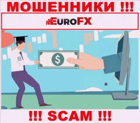 Мошенники EuroFXTrade входят в доверие к игрокам и стараются раскрутить их на дополнительные вложения