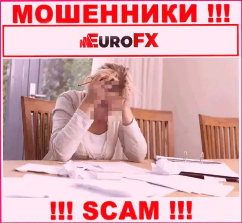 Обращайтесь, если Вы стали жертвой мошеннических проделок EuroFX Trade - расскажем, что делать в этой ситуации