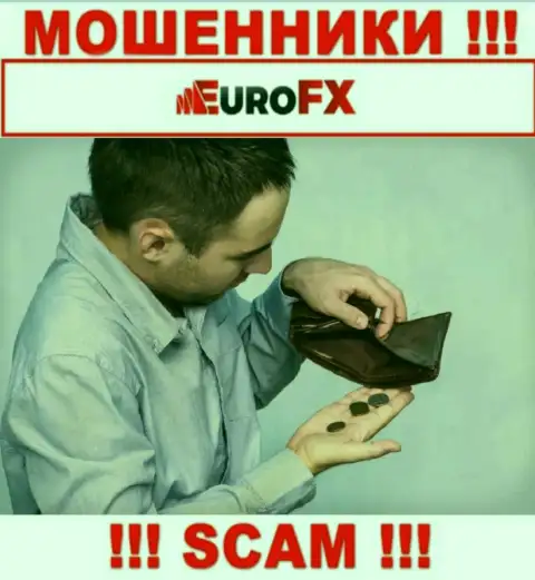 Все, что услышите из уст мошенников EuroFX Trade - это стопроцентно ложная инфа, будьте бдительны