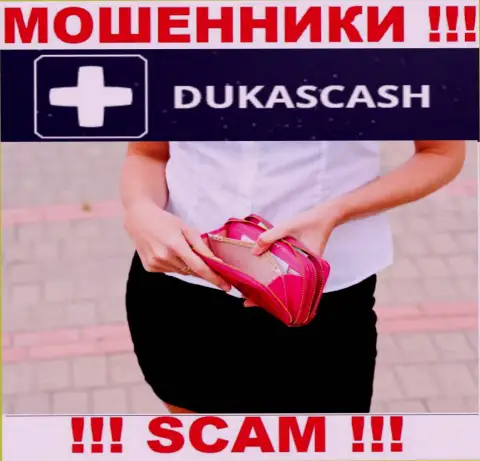 Работая с дилинговой организацией DukasCash не ждите прибыль, т.к. они коварные воры и internet мошенники