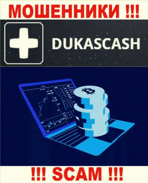 Не советуем совместно работать с internet мошенниками ДукасКэш, род деятельности которых Crypto trading