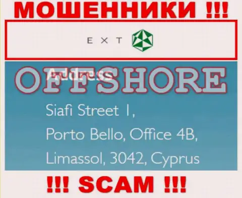Siafi Street 1, Porto Bello, Office 4B, Limassol, 3042, Cyprus - это адрес регистрации конторы ЕХТ, расположенный в офшорной зоне