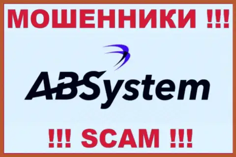 ABSystem Pro - это SCAM !!! МОШЕННИКИ !!!