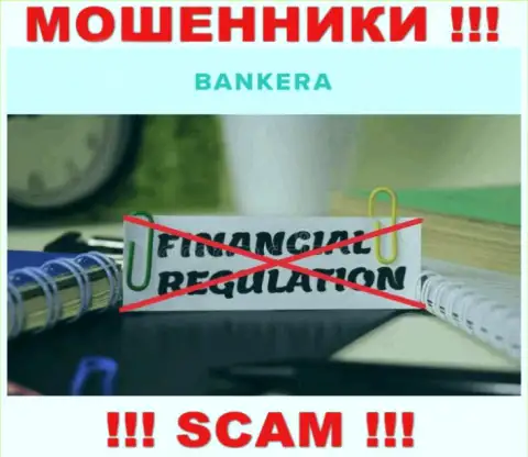 Отыскать информацию об регуляторе мошенников Банкера Ком нереально - его просто-напросто нет !