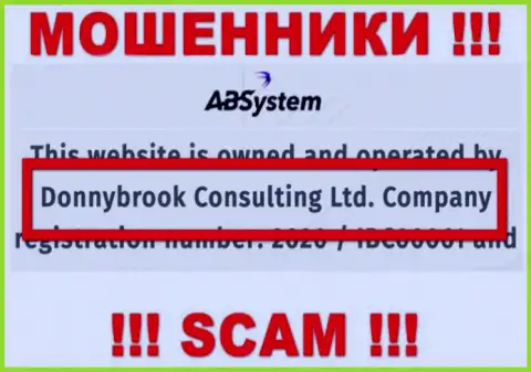 Сведения о юр. лице ABSystem, ими является организация Donnybrook Consulting Ltd