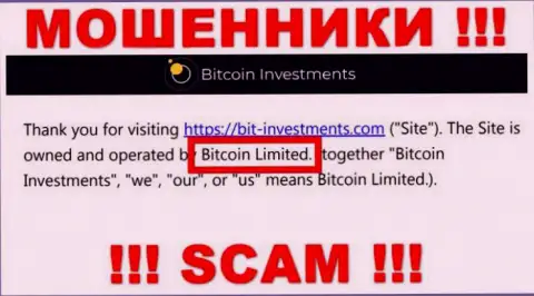 Юридическое лицо Биткоин Инвестментс - это Bitcoin Limited, именно такую инфу представили мошенники на своем сайте