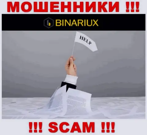Если internet мошенники Бинариакс Вас лишили денег, попробуем помочь