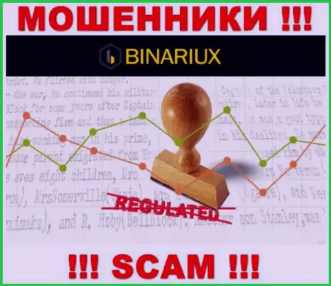Будьте крайне бдительны, Binariux - это МОШЕННИКИ !!! Ни регулятора, ни лицензии у них нет