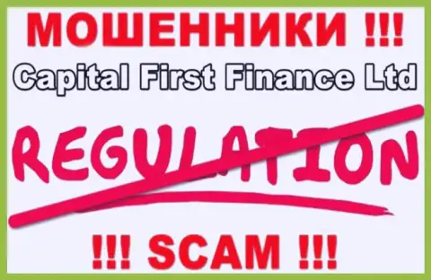 На сайте CFFLtd не имеется инфы о регуляторе данного мошеннического лохотрона