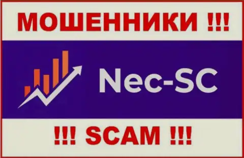 NEC SC - это ШУЛЕРА !!! SCAM !