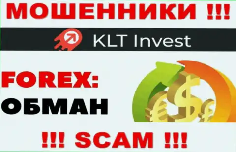 KLTInvest Com - это КИДАЛЫ !!! Раскручивают валютных игроков на дополнительные вклады