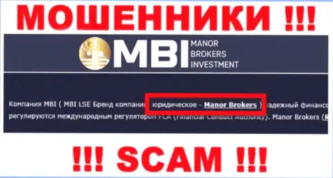 На web-ресурсе ФХМанор говорится, что Manor Brokers - это их юридическое лицо, но это не значит, что они надежные