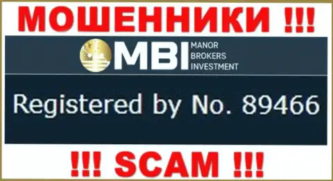 Манор Брокерс Инвестмент - регистрационный номер мошенников - 89466