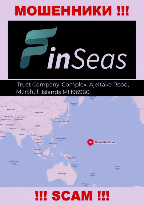 Адрес кидал Фин Сеас в офшоре - Trust Company Complex, Ajeltake Road, Ajeltake Island, Marshall Island MH 96960, представленная информация приведена у них на официальном информационном ресурсе