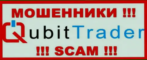 Qubit-Trader Com - это МОШЕННИК ! СКАМ !!!