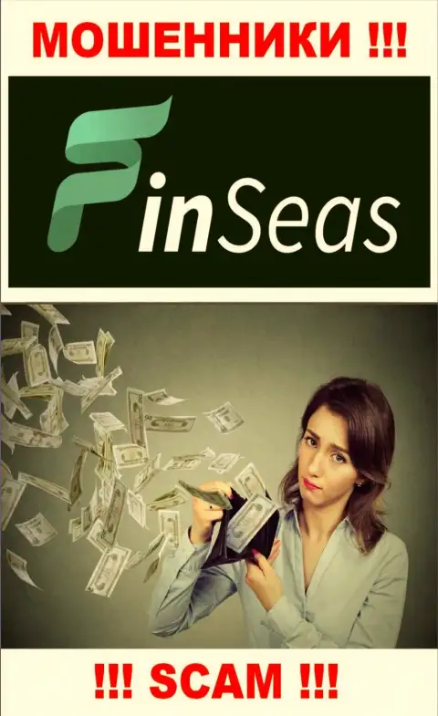 Абсолютно вся деятельность Finseas World Ltd сводится к обуванию биржевых трейдеров, ведь они интернет-мошенники