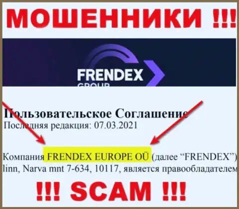 Свое юридическое лицо организация Френдекс не скрывает - это Френдекс Европа ОЮ