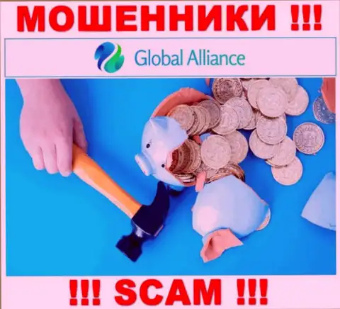 GlobalAlliance Io - это интернет мошенники, можете потерять все свои депозиты