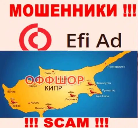 Зарегистрирована контора Efi Ad в оффшоре на территории - Cyprus, МОШЕННИКИ !!!