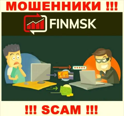Мошенники FinMSK сделают все, чтоб присвоить финансовые активы биржевых трейдеров