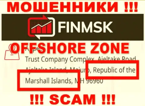 Жульническая организация Fin MSK имеет регистрацию на территории - Marshall Islands