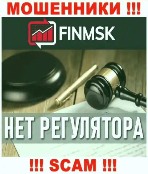 Деятельность FinMSK Com НЕЗАКОННА, ни регулятора, ни лицензионного документа на осуществление деятельности НЕТ