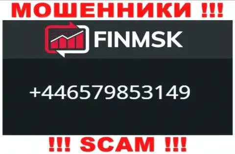 Вызов от интернет мошенников Fin MSK можно ожидать с любого номера телефона, их у них немало
