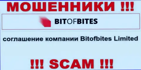 Юридическим лицом, управляющим internet мошенниками БитОфБитес, является Bitofbites Limited