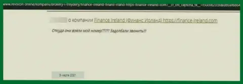 Отзыв, в котором представлен негативный опыт совместного сотрудничества человека с организацией Finance Ireland