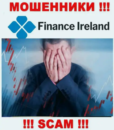 Вас обвели вокруг пальца Finance Ireland - Вы не должны опускать руки, боритесь, а мы подскажем как