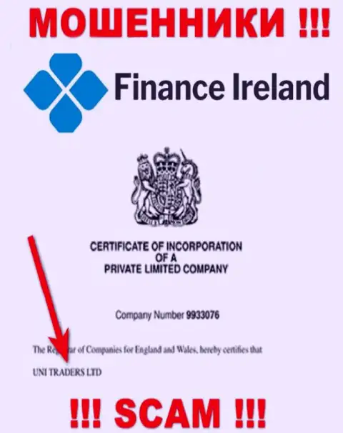 Finance-Ireland Com будто бы управляет компания Юни Трейдерс Лтд