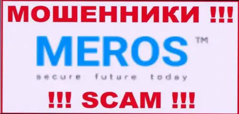 Meros TM - это SCAM !!! АФЕРИСТЫ !!!