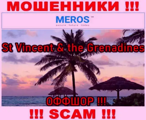St Vincent & the Grenadines - это официальное место регистрации конторы MerosTM Com