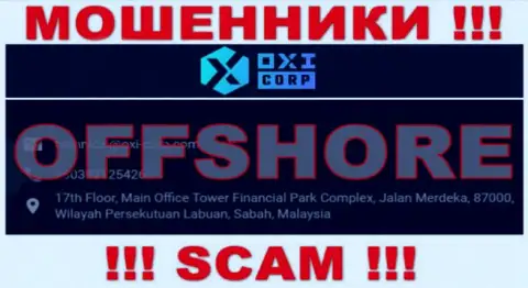 Из OXI Corporation забрать назад финансовые средства не выйдет - эти мошенники отсиживаются в оффшоре: 17th Floor, Main Office Tower Financial Park Complex, Jalan Merdeka, 87000, Wilayah Persekutuan Labuan, Sabah, Malaysia