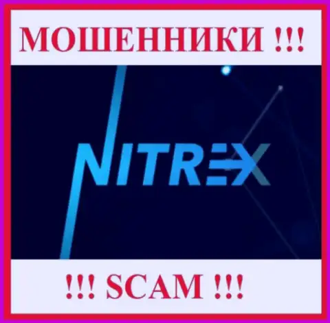 Nitrex это МОШЕННИКИ !!! Вложенные денежные средства не возвращают обратно !!!