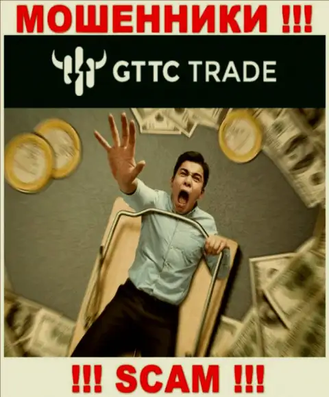 Избегайте internet-мошенников GT TC Trade - рассказывают про горы золота, а в итоге обманывают