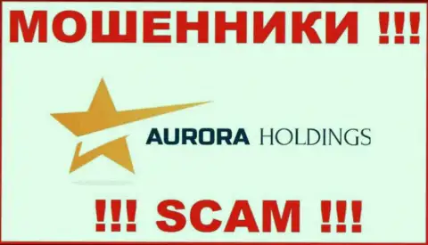 Aurora Holdings - это РАЗВОДИЛА !