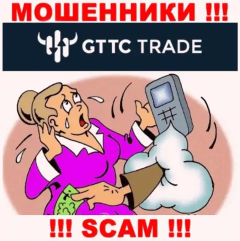 Шулера GT-TC Trade склоняют трейдеров оплачивать комиссионные сборы на доход, ОСТОРОЖНЕЕ !