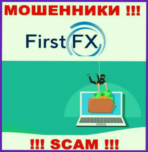 Не сотрудничайте с брокерской организацией FirstFX - не окажитесь еще одной жертвой их мошеннических деяний