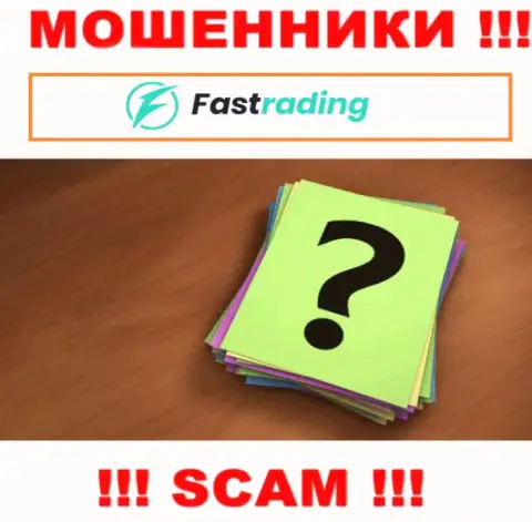 FasTrading Com развели на финансовые активы - пишите претензию, Вам постараются посодействовать