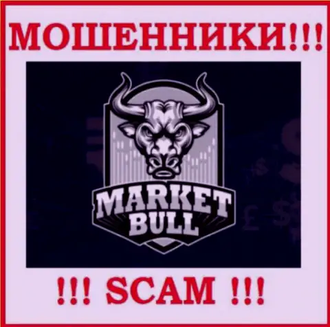 MarketBull Co Uk это МОШЕННИКИ !!! Взаимодействовать очень опасно !!!