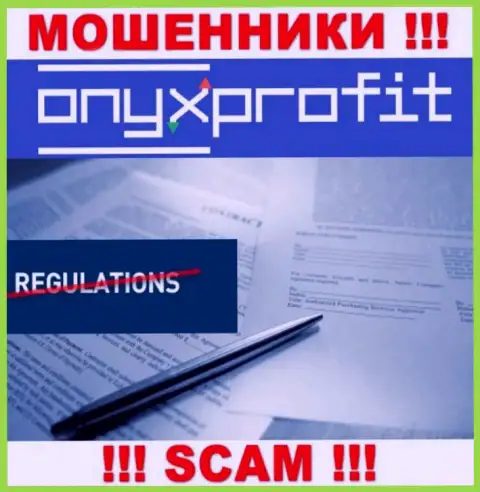 У компании OnyxProfit Pro нет регулятора - интернет мошенники безнаказанно сливают наивных людей