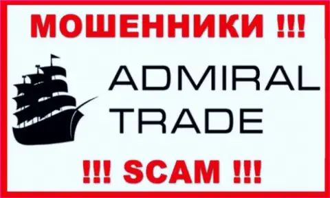 Логотип МОШЕННИКОВ AdmiralTrade Co